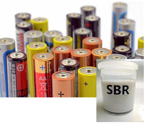 泉州SBR电池用胶乳